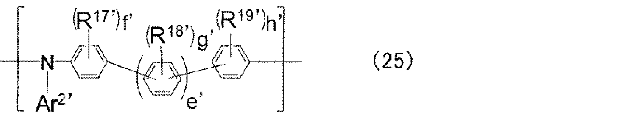 Figure JPOXMLDOC01-appb-C000061