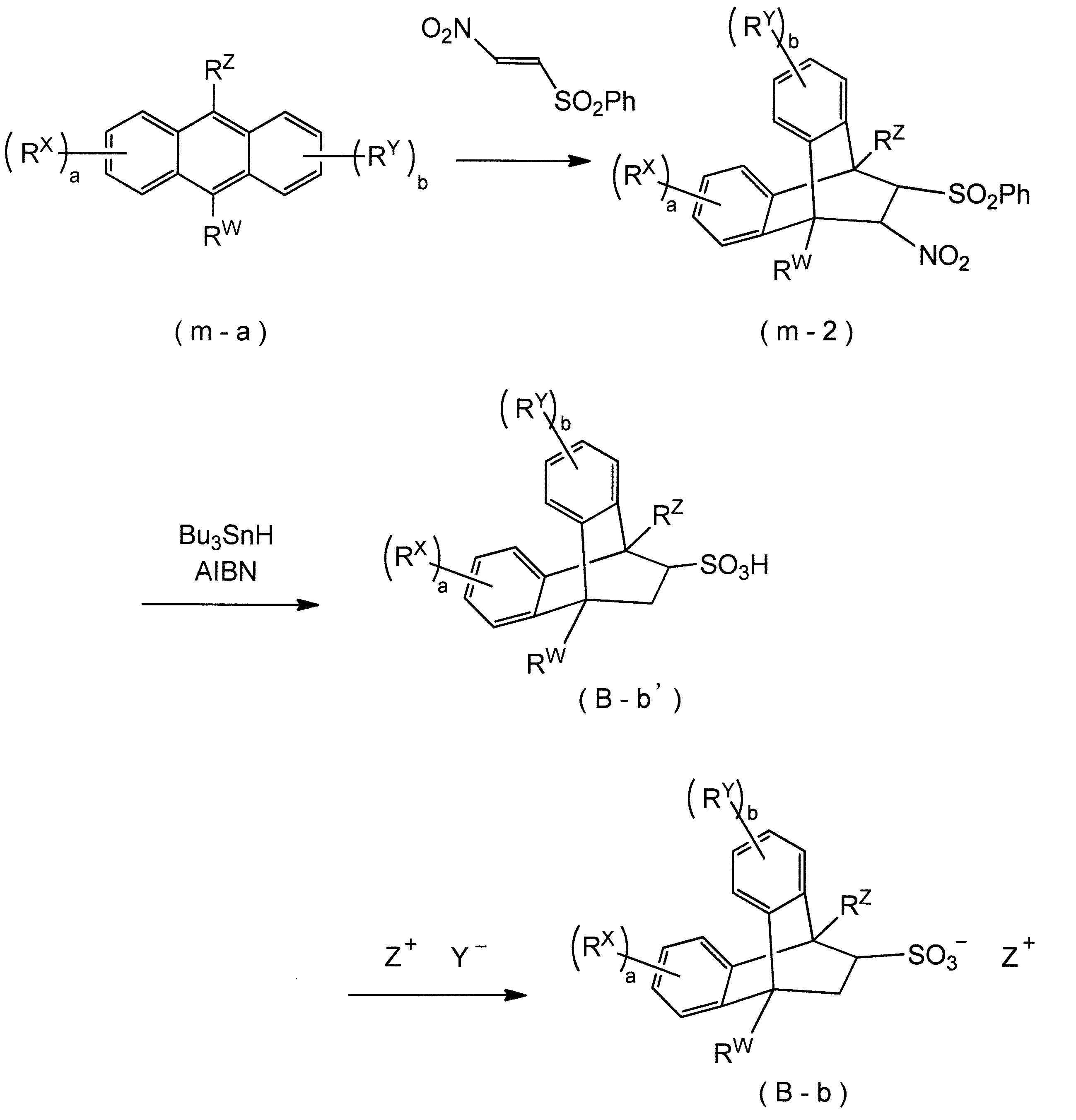 Figure JPOXMLDOC01-appb-C000030
