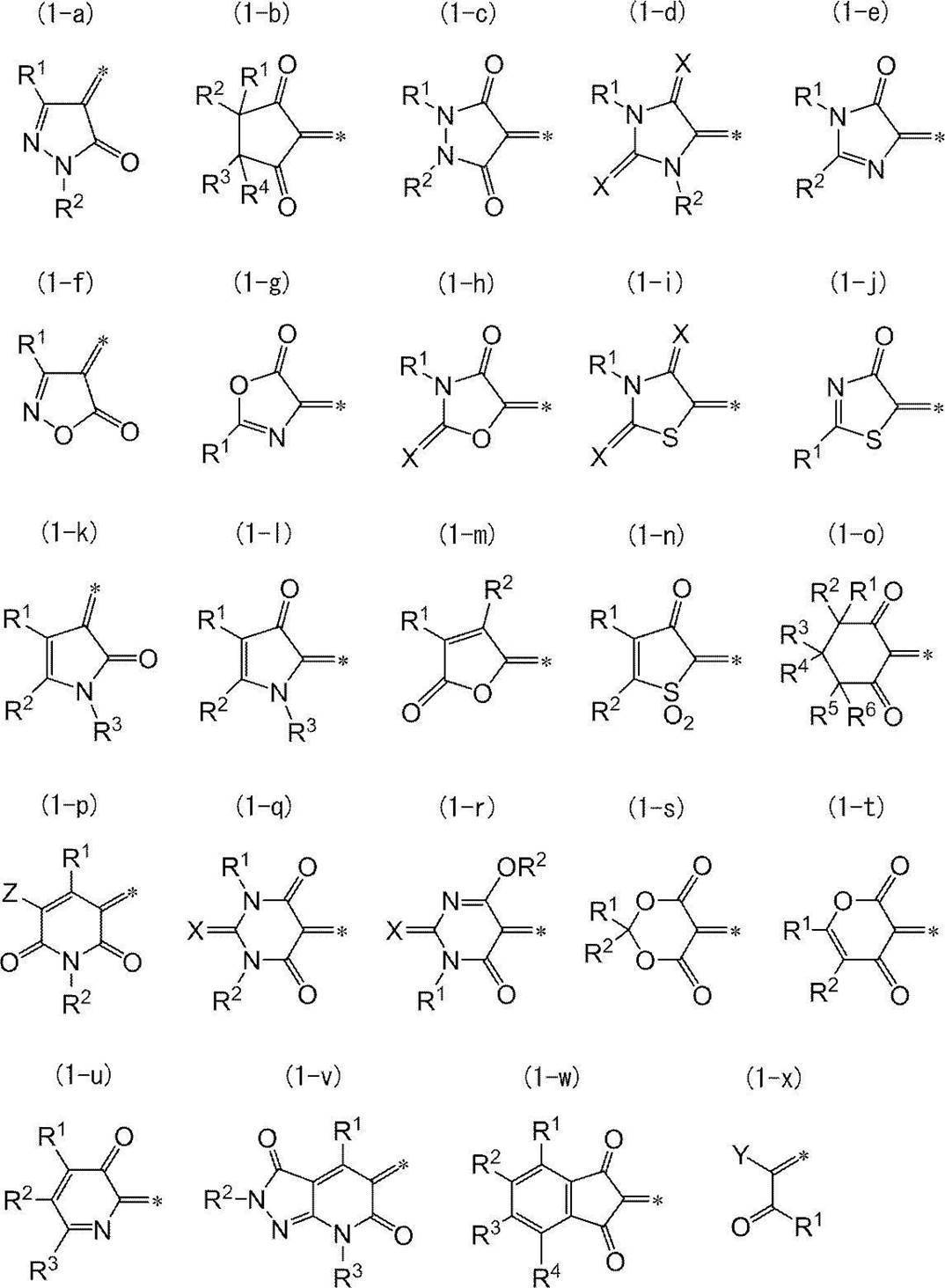 Figure JPOXMLDOC01-appb-C000008