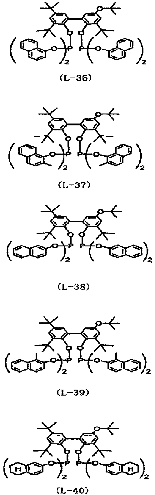 Figure imgb0026