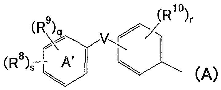 Figure imgb0106