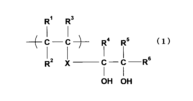 Figure JPOXMLDOC01-appb-C000003