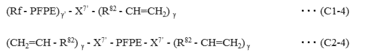 Figure JPOXMLDOC01-appb-C000024