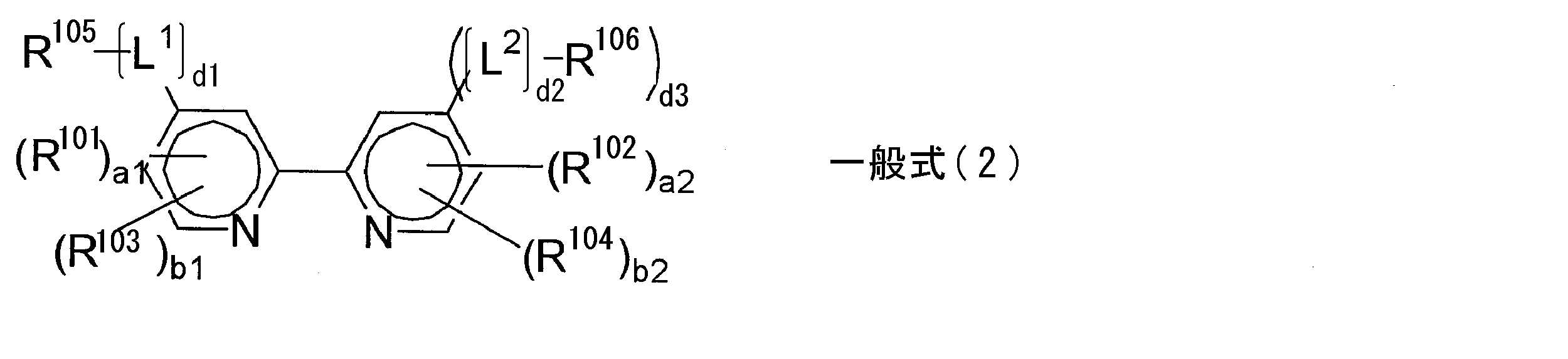 Figure JPOXMLDOC01-appb-I000001