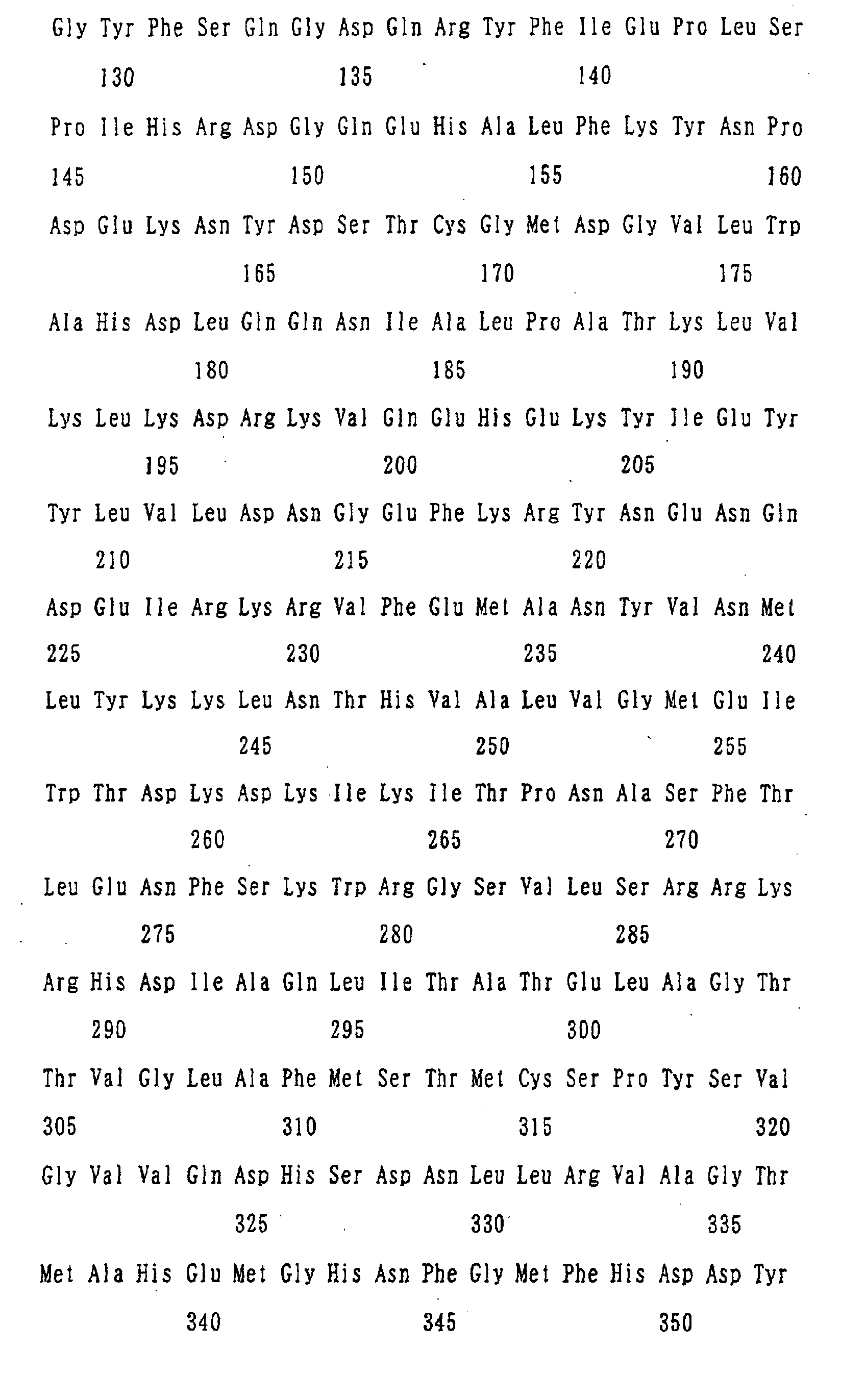 Figure 00880001