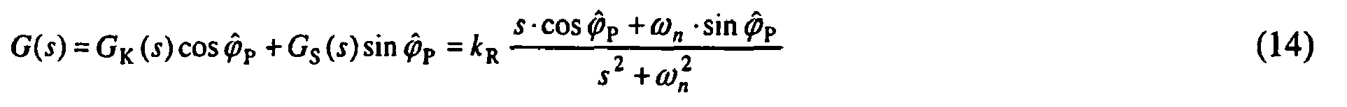 Figure imgb0035