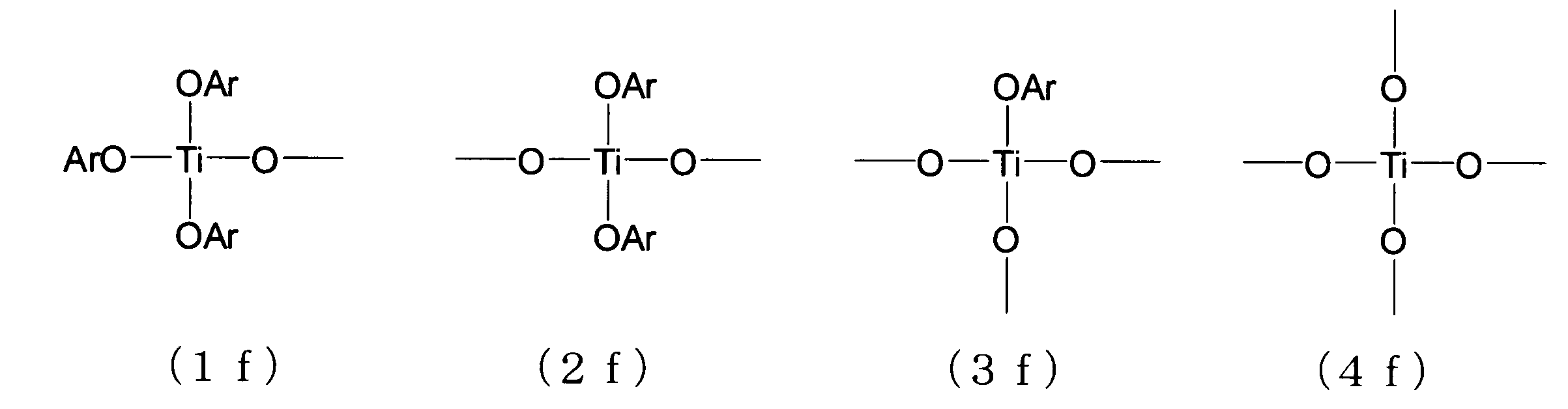Figure JPOXMLDOC01-appb-C000072