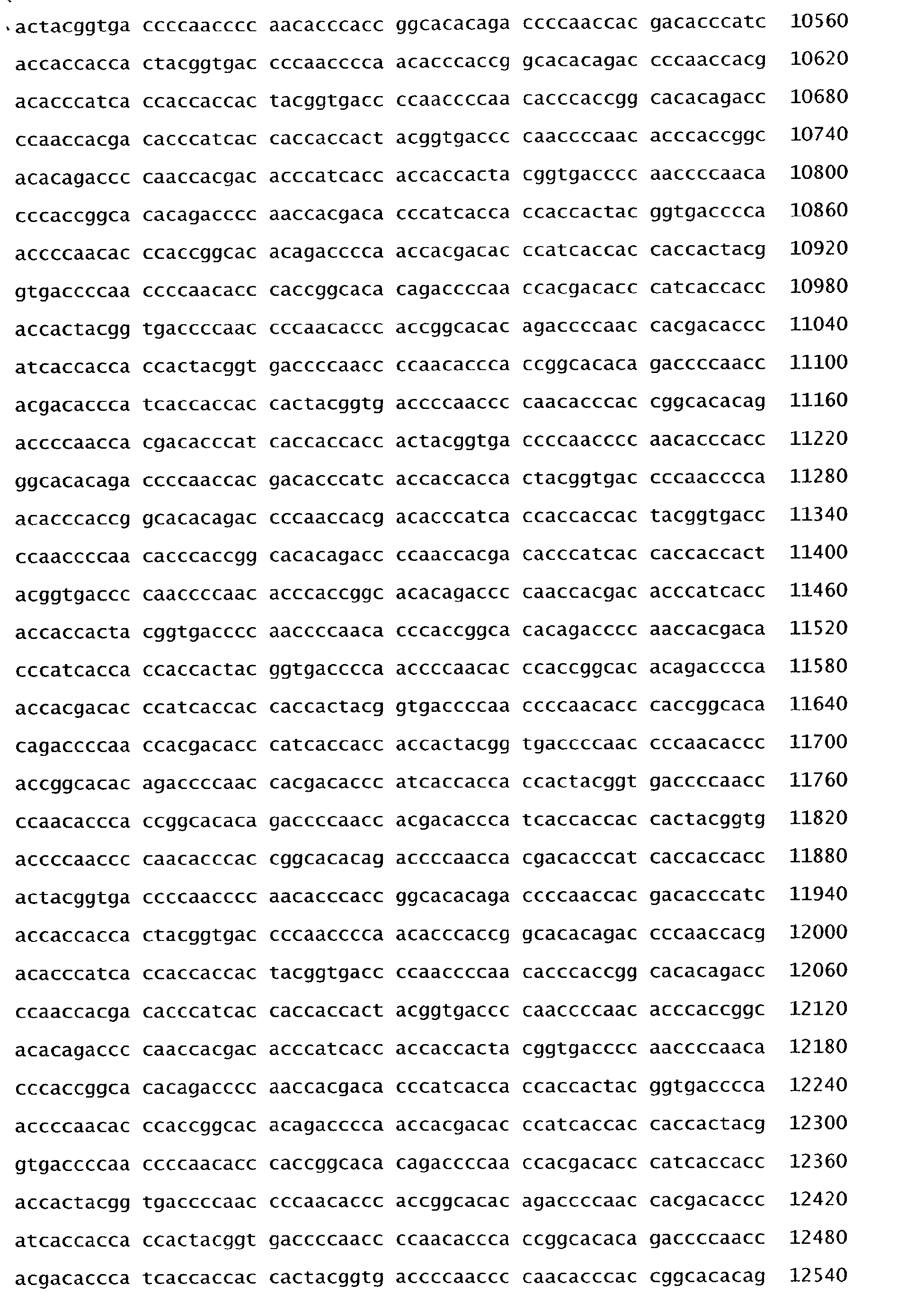 Figure 00410001