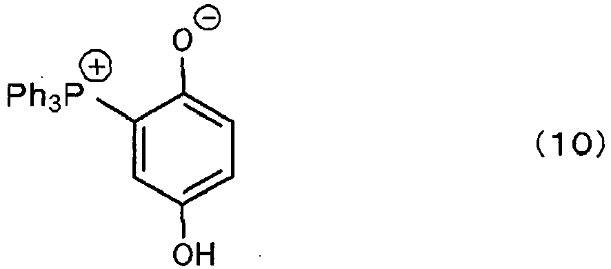 Figure imgb0010