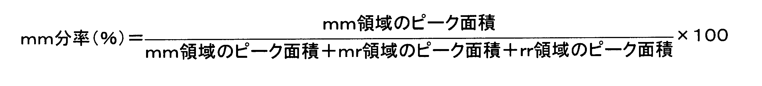 Figure JPOXMLDOC01-appb-M000028