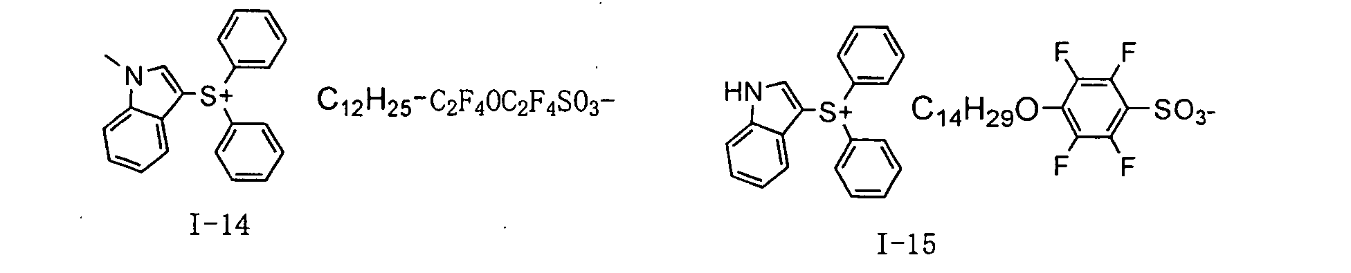 Figure 00130004