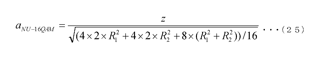 Figure JPOXMLDOC01-appb-M000025