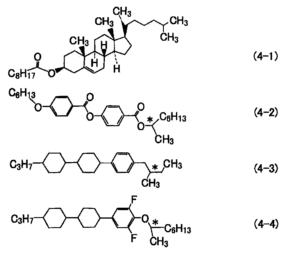 Figure JPOXMLDOC01-appb-C000124