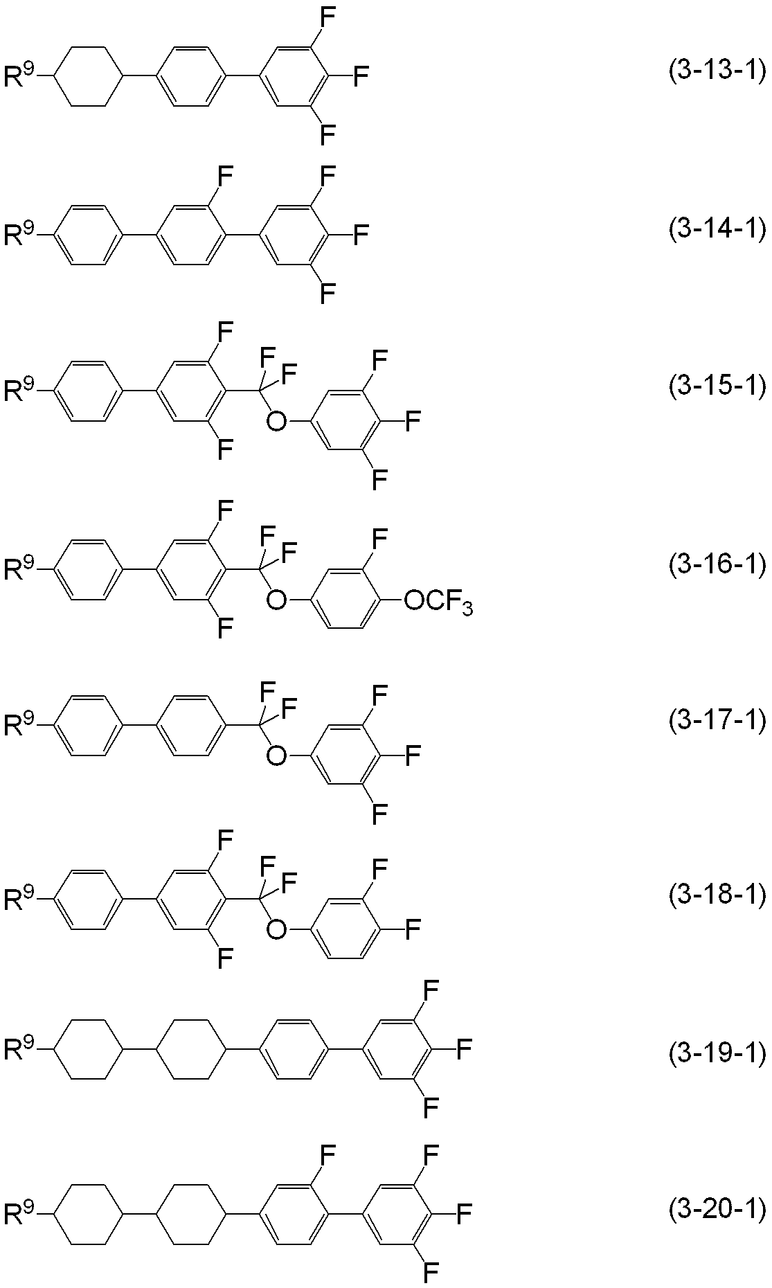 Figure JPOXMLDOC01-appb-I000024