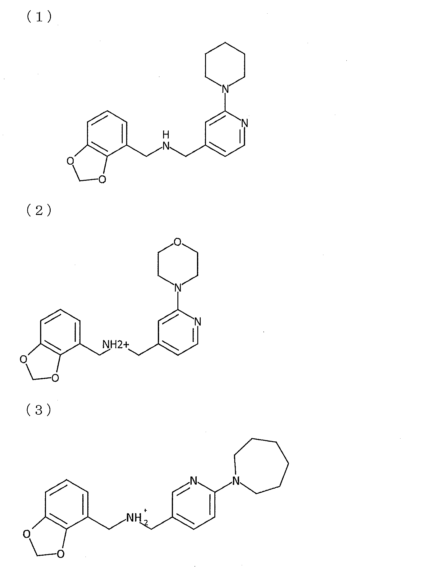 Figure 2023550737000047