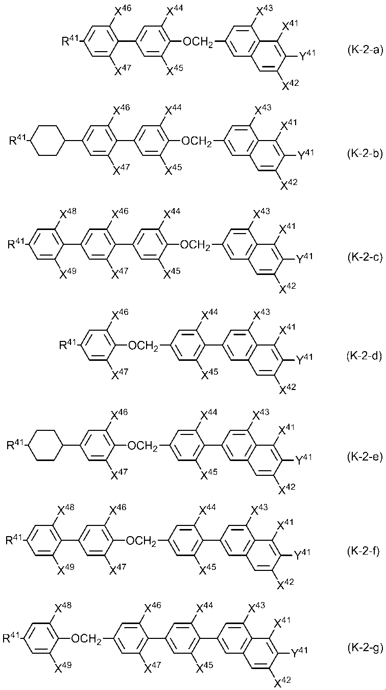 Figure JPOXMLDOC01-appb-C000041