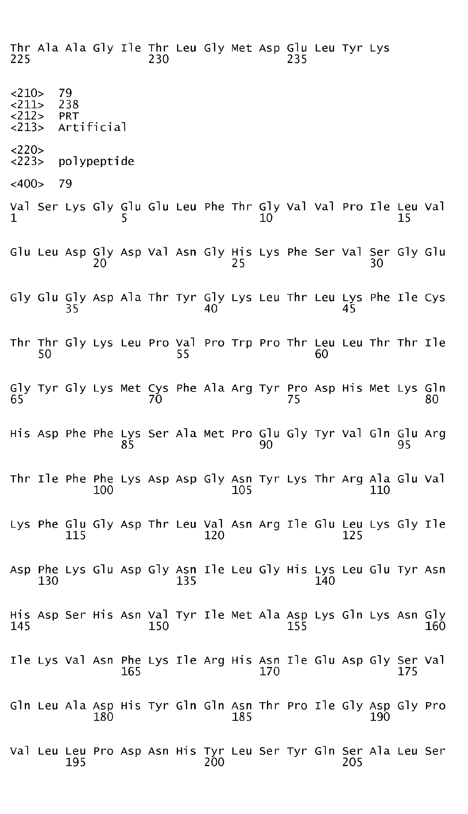 Figure imgb0083