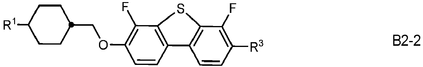 Figure imgb0347