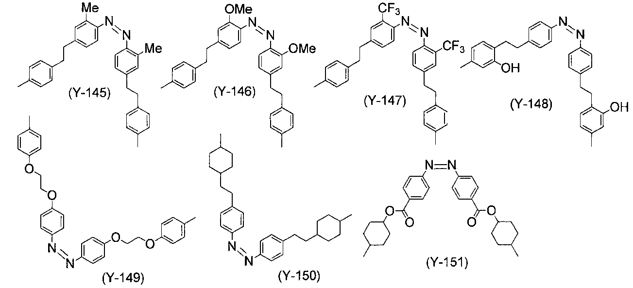 Figure JPOXMLDOC01-appb-C000033