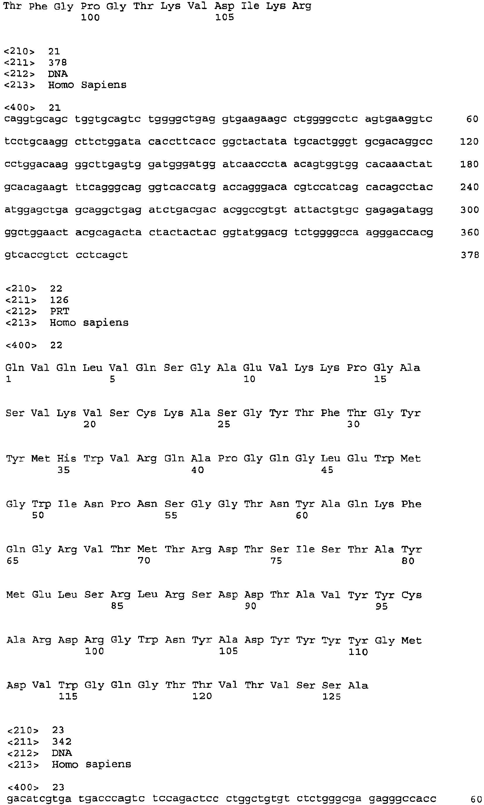 Figure imgb0052