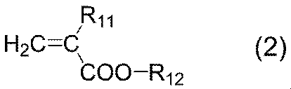 Figure JPOXMLDOC01-appb-I000005
