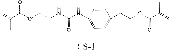 Figure JPOXMLDOC01-appb-C000099