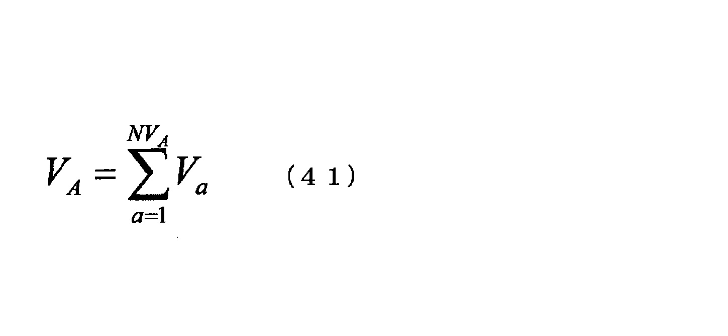 Figure JPOXMLDOC01-appb-M000042