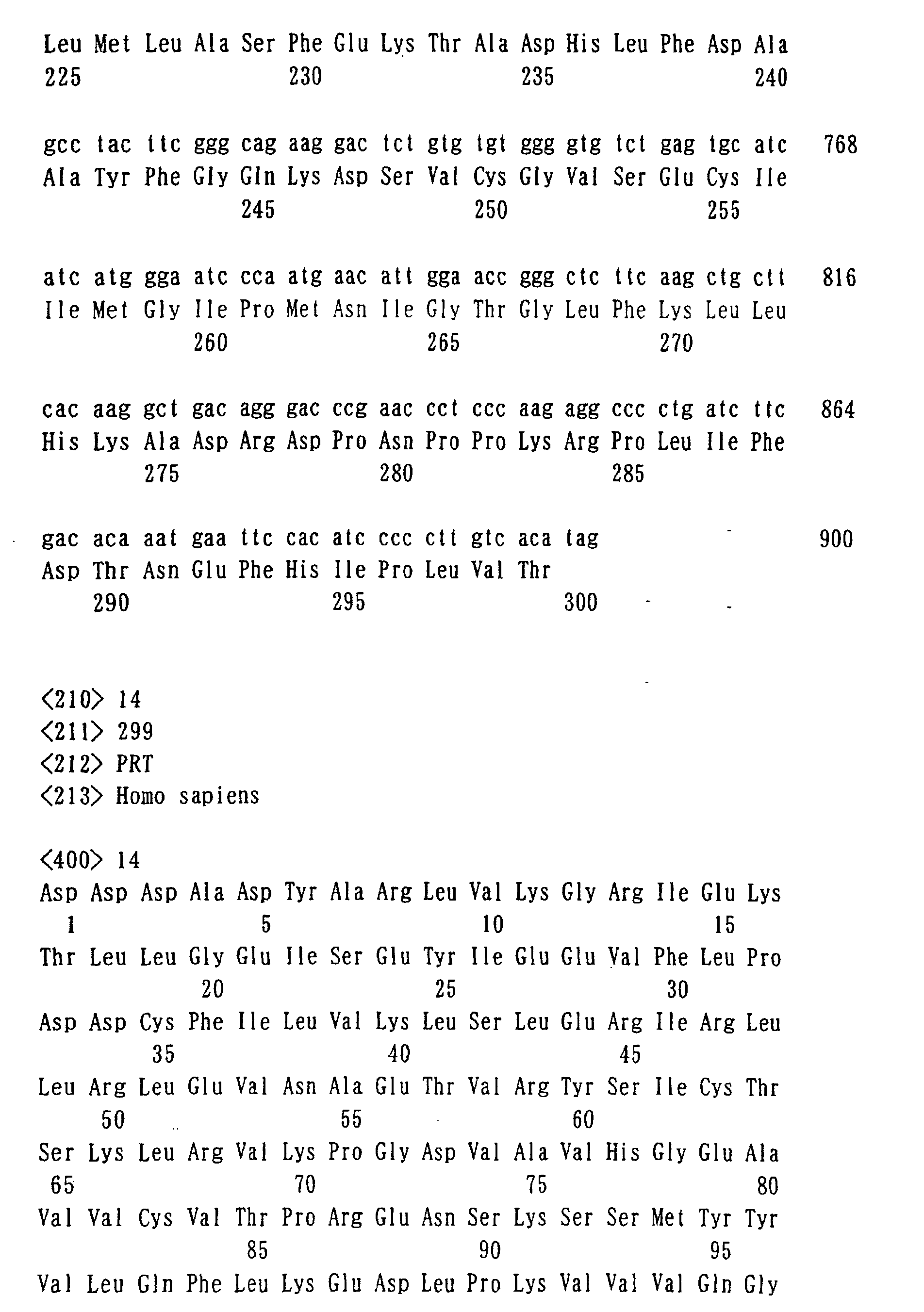 Figure 00620001