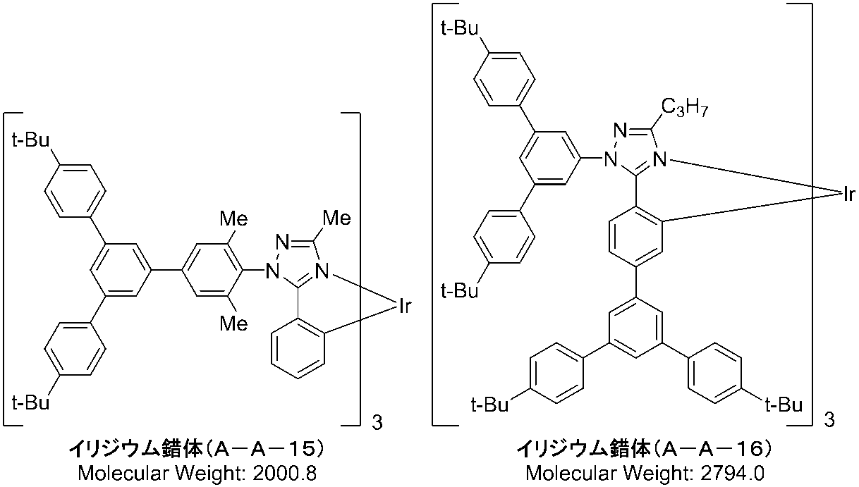 Figure JPOXMLDOC01-appb-C000059