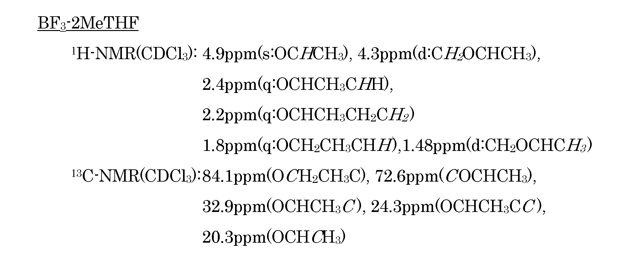 Figure JPOXMLDOC01-appb-C000008