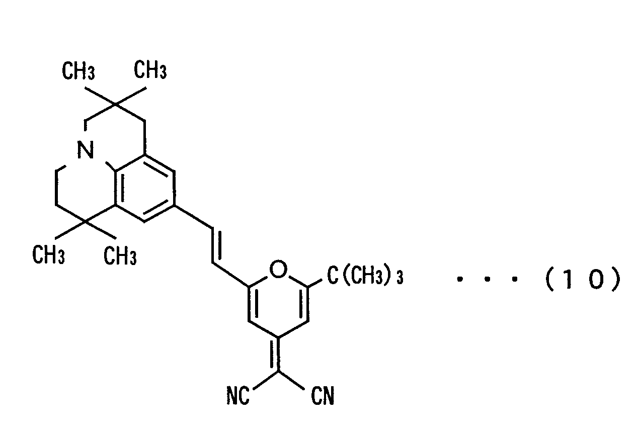 Figure 00300003
