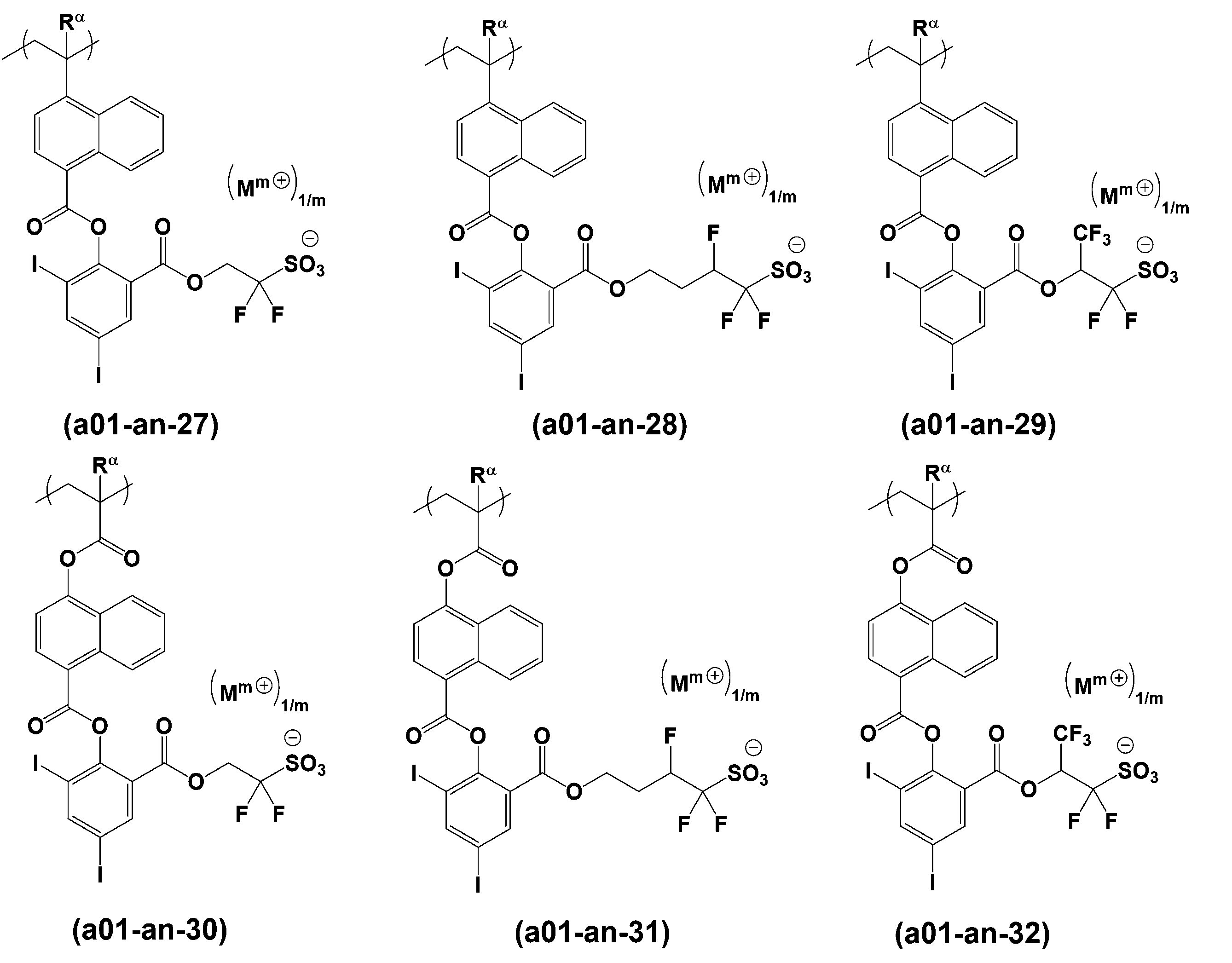 Figure JPOXMLDOC01-appb-C000020