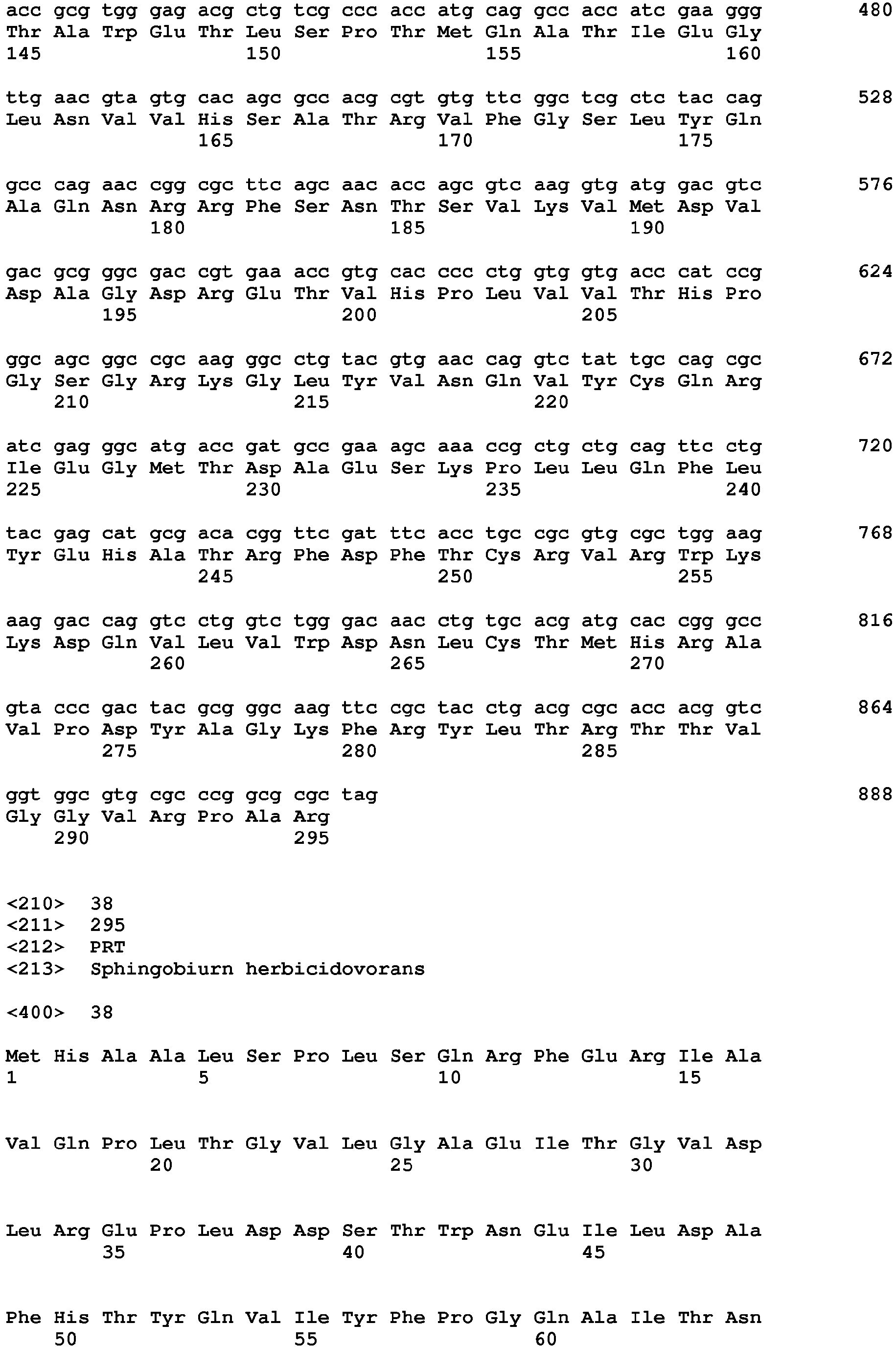 Figure imgb0077