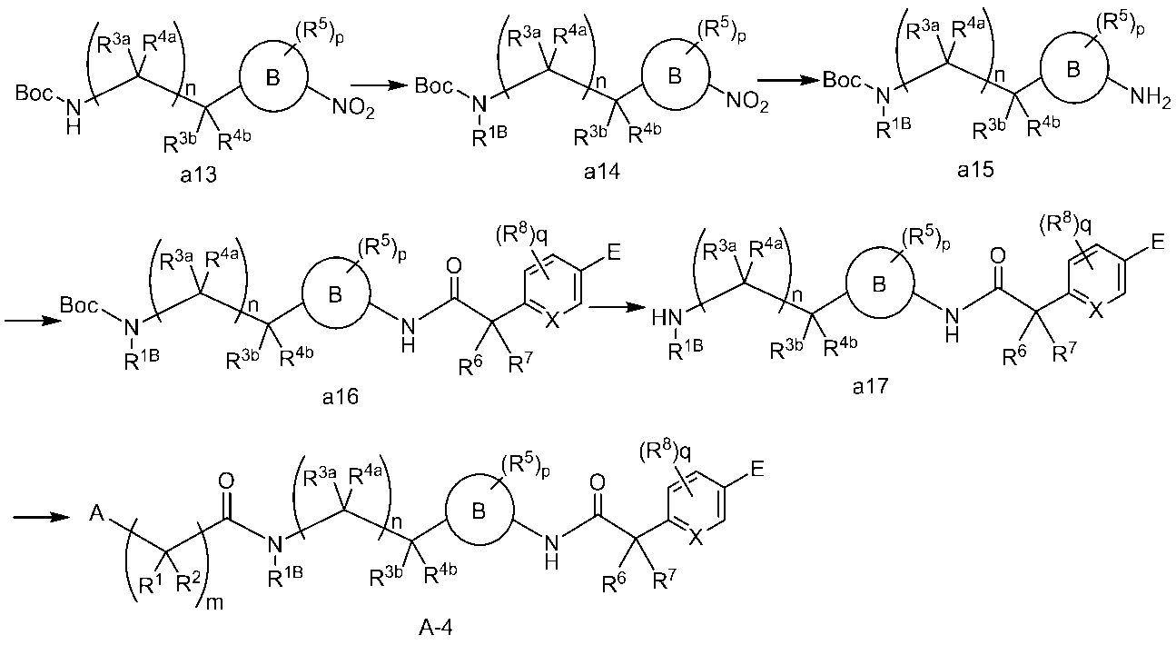 Figure JPOXMLDOC01-appb-C000070