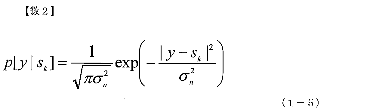 Figure JPOXMLDOC01-appb-M000002