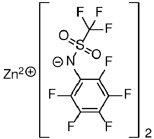 Figure imgb0123