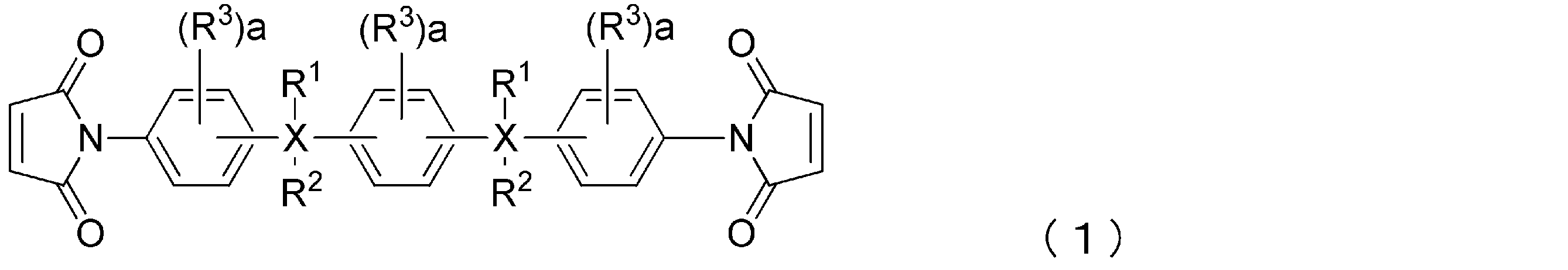 Figure JPOXMLDOC01-appb-C000005