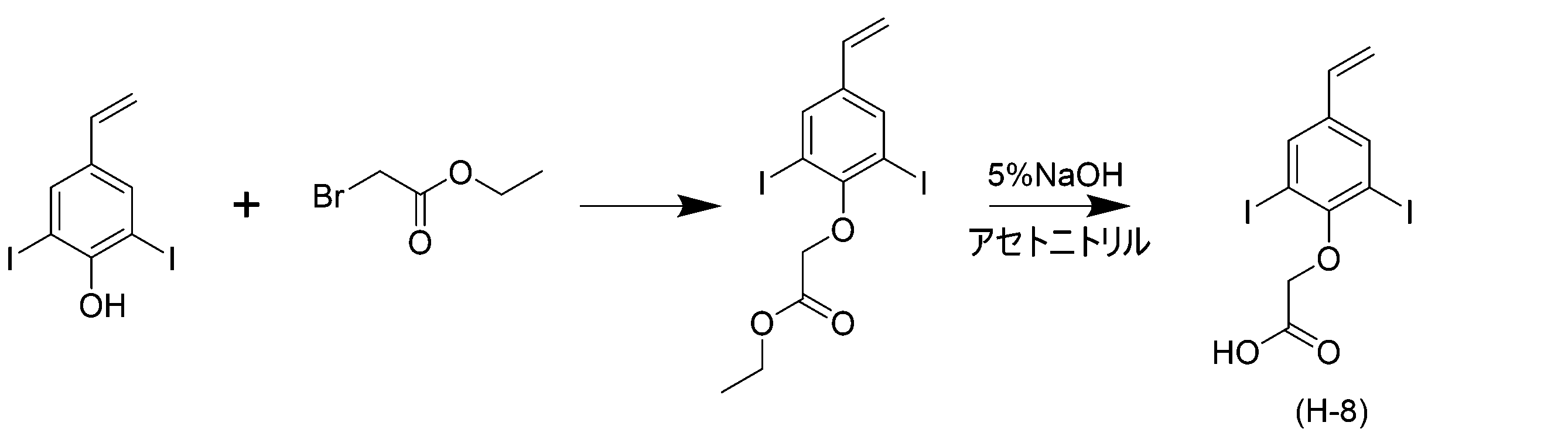 Figure JPOXMLDOC01-appb-C000111