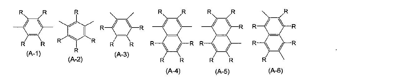 Figure JPOXMLDOC01-appb-C000011