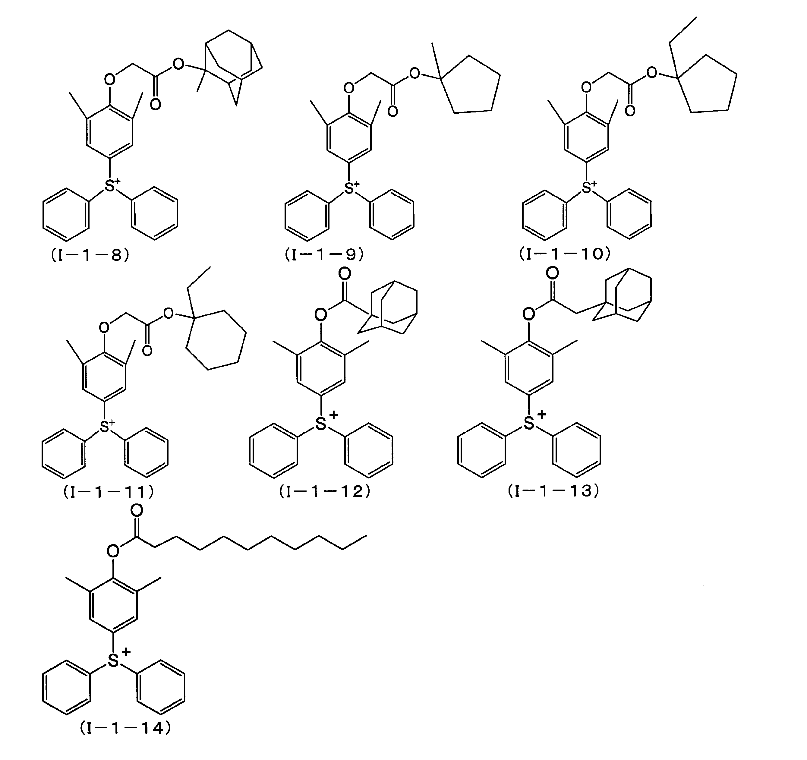 Figure JPOXMLDOC01-appb-C000035