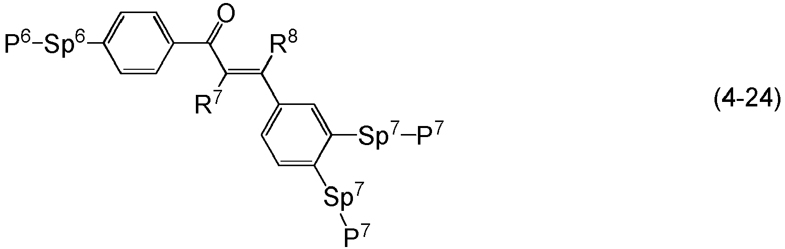 Figure imgb0195