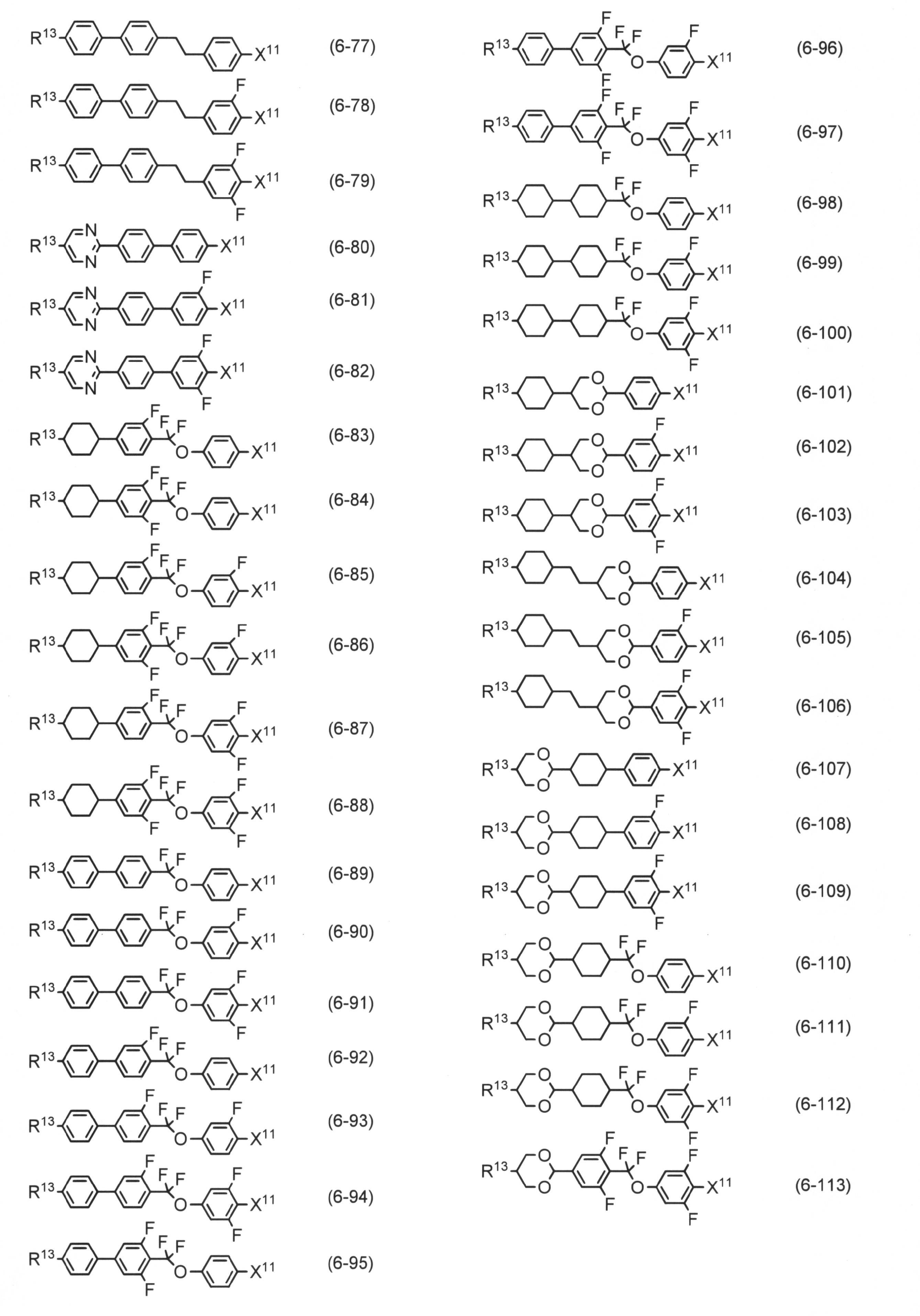 Figure JPOXMLDOC01-appb-C000046