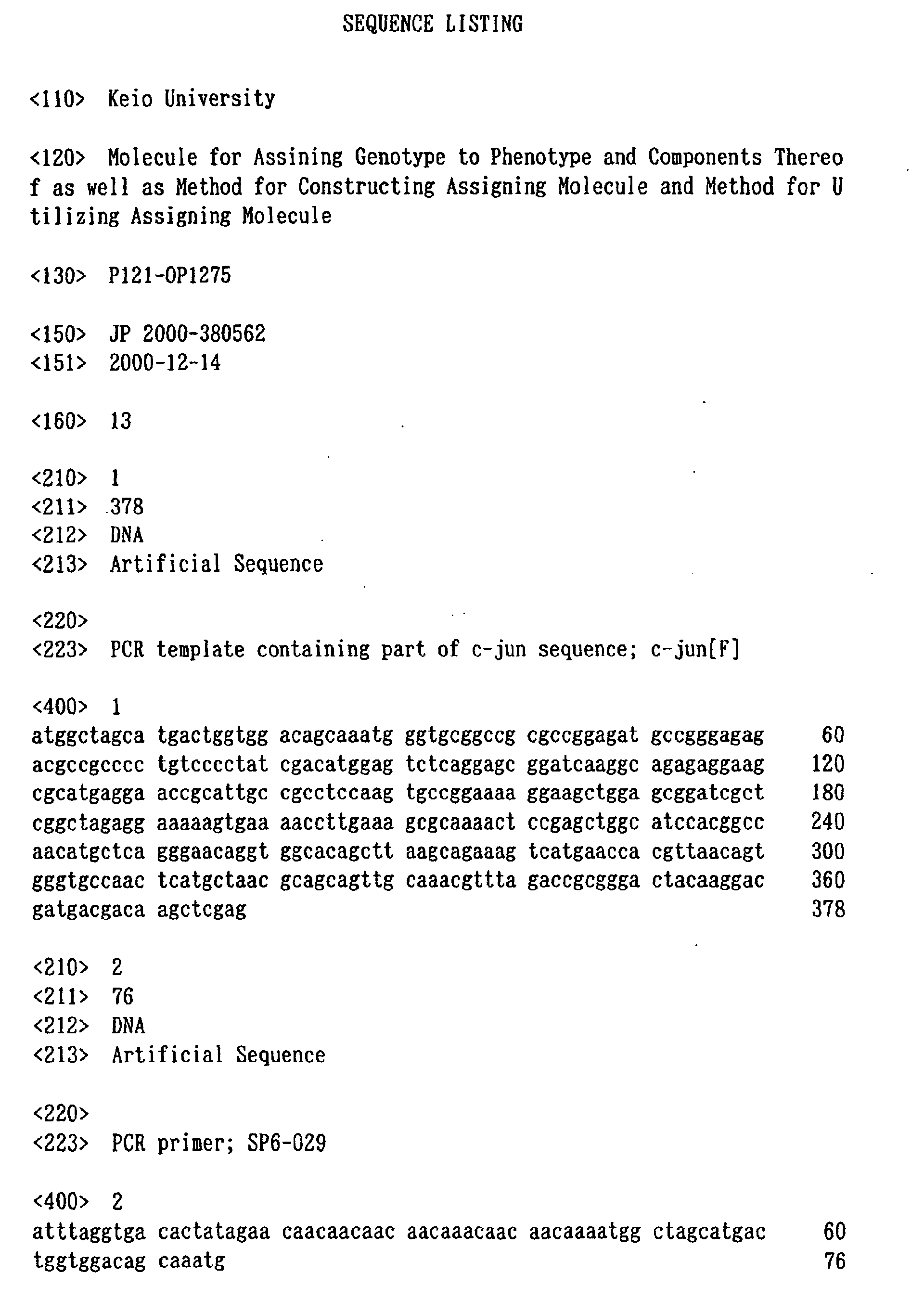 Figure 00620001