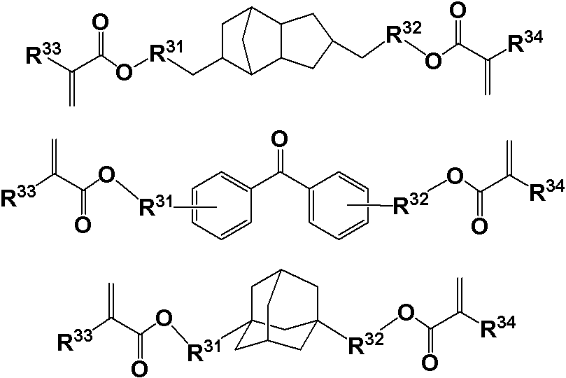Figure JPOXMLDOC01-appb-C000002