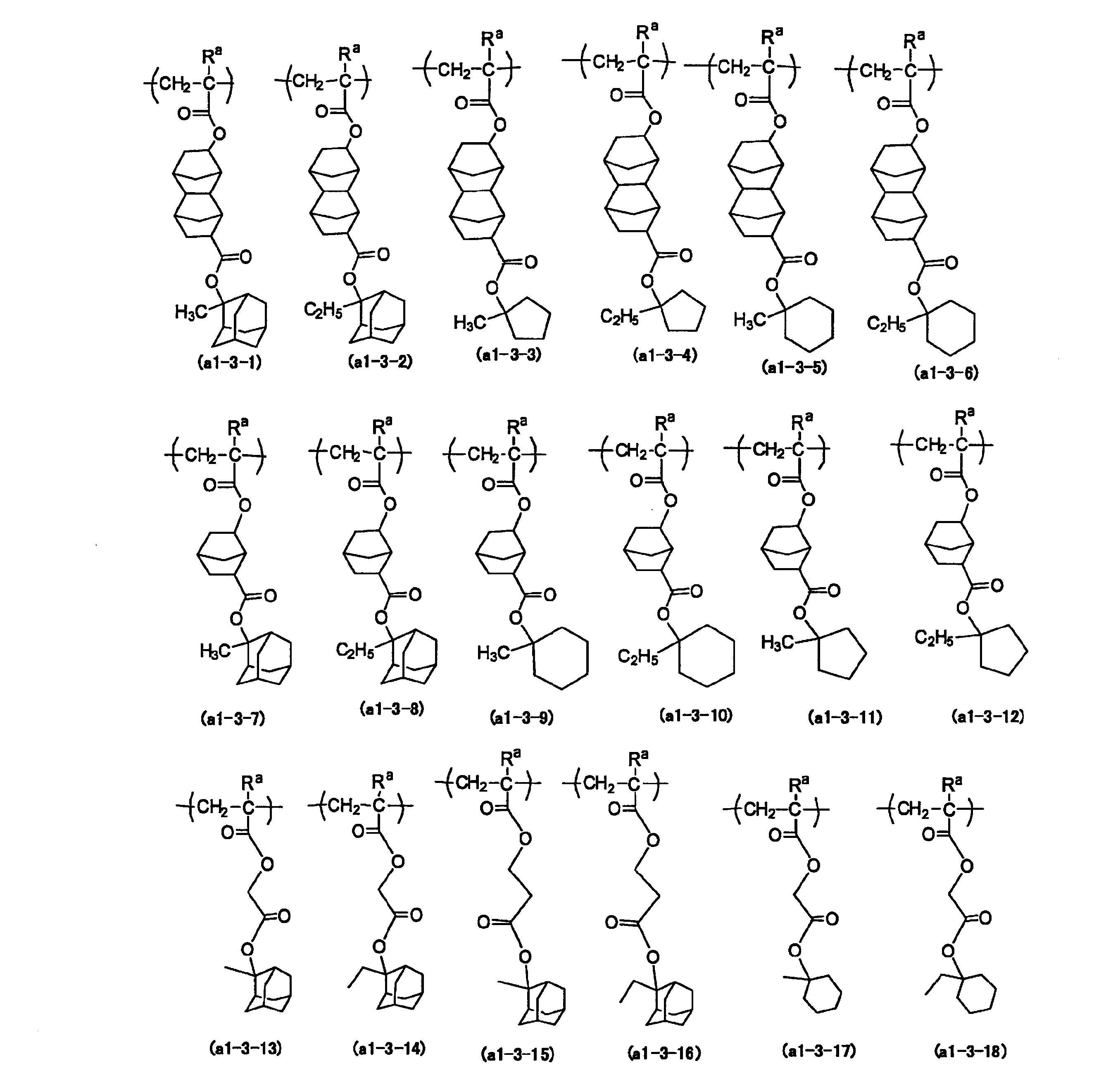 Figure JPOXMLDOC01-appb-C000050