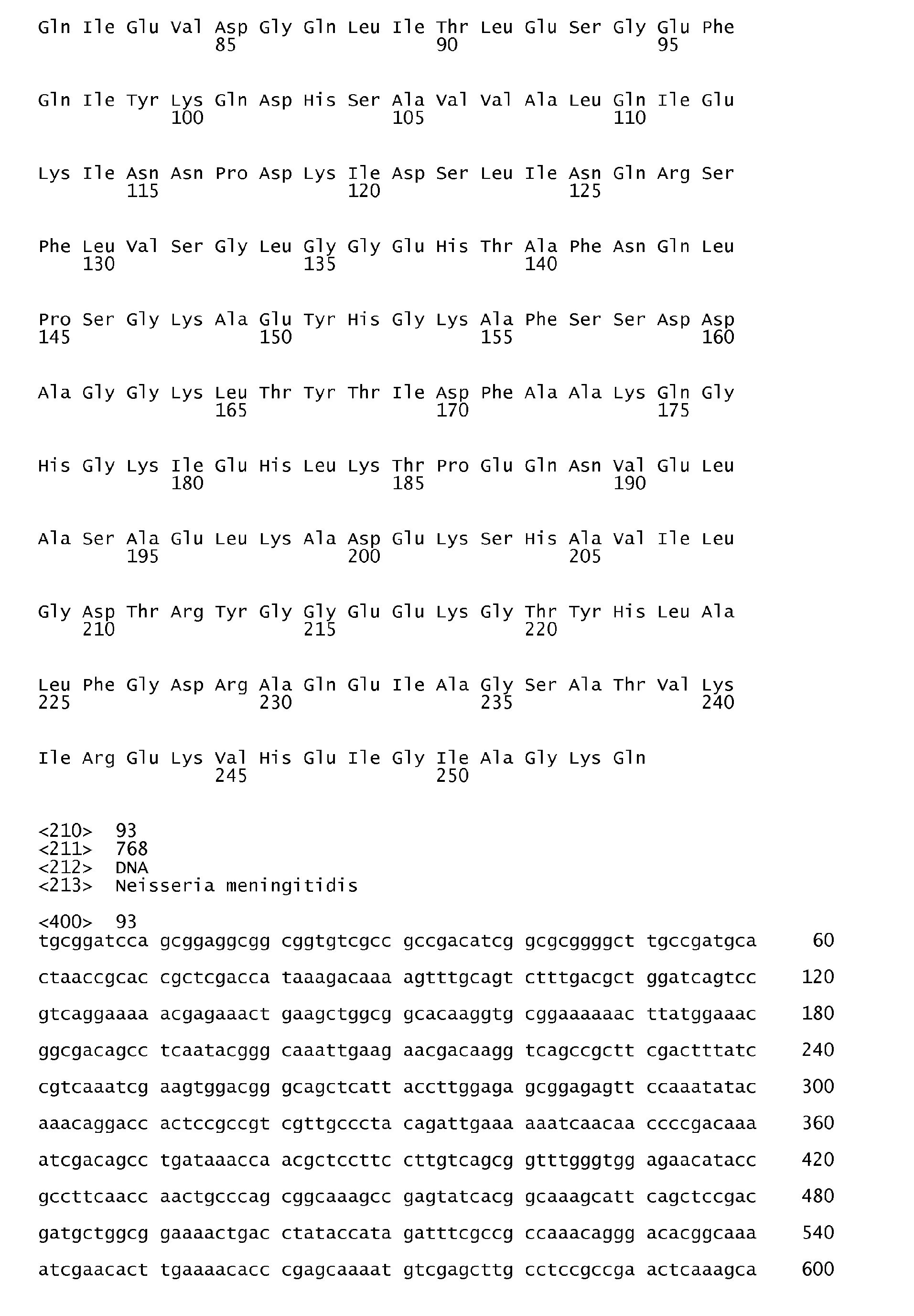 Figure imgb0085