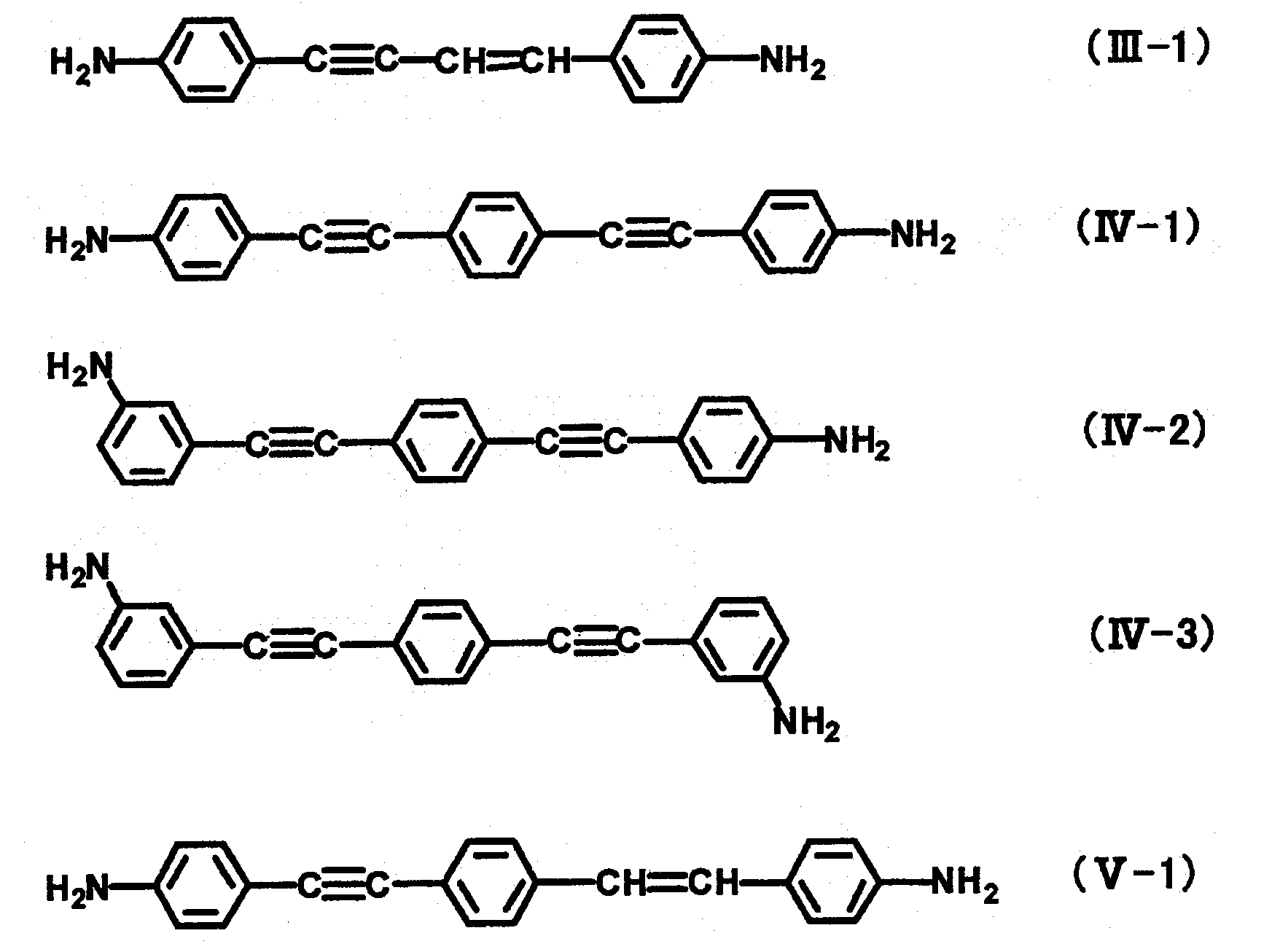 Figure JPOXMLDOC01-appb-C000004