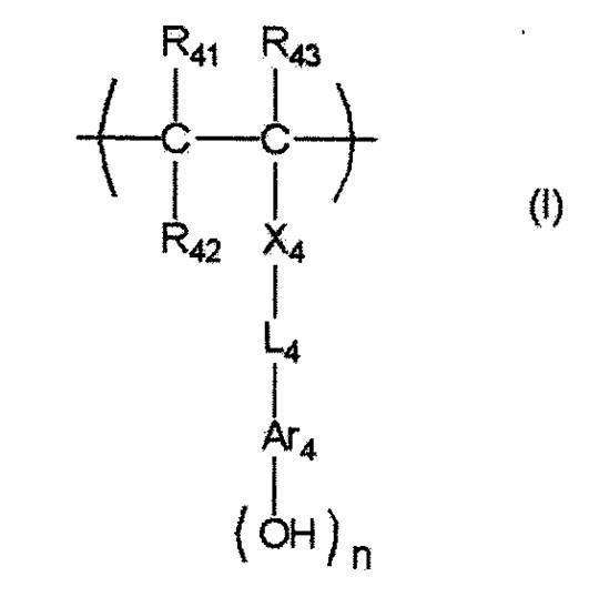 Figure JPOXMLDOC01-appb-C000007