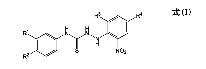 Figure JPOXMLDOC01-appb-C000002