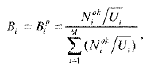 Figure imgb0003
